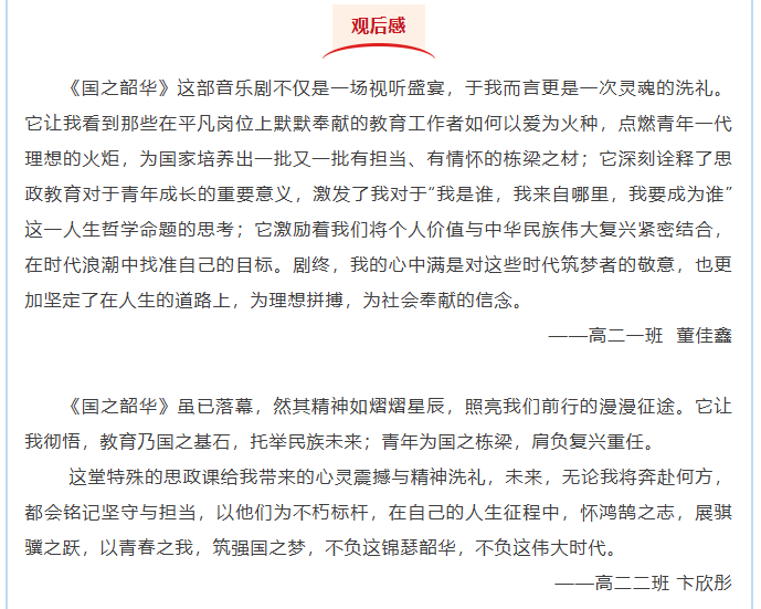 �����ϸ硤(�й�)���ֲ��ٷ���վ