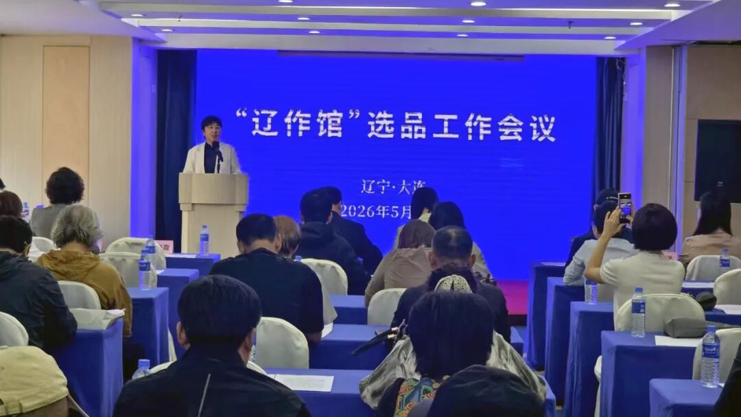 �����ϸ硤(�й�)���ֲ��ٷ���վ