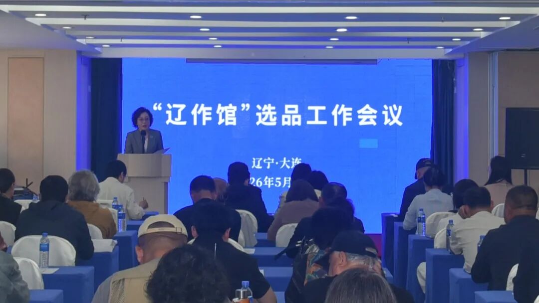 �����ϸ硤(�й�)���ֲ��ٷ���վ